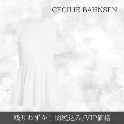 CECILIE BAHNSEN  |Crew Neck Peplum Plain Cotton Tanks & Camisoles