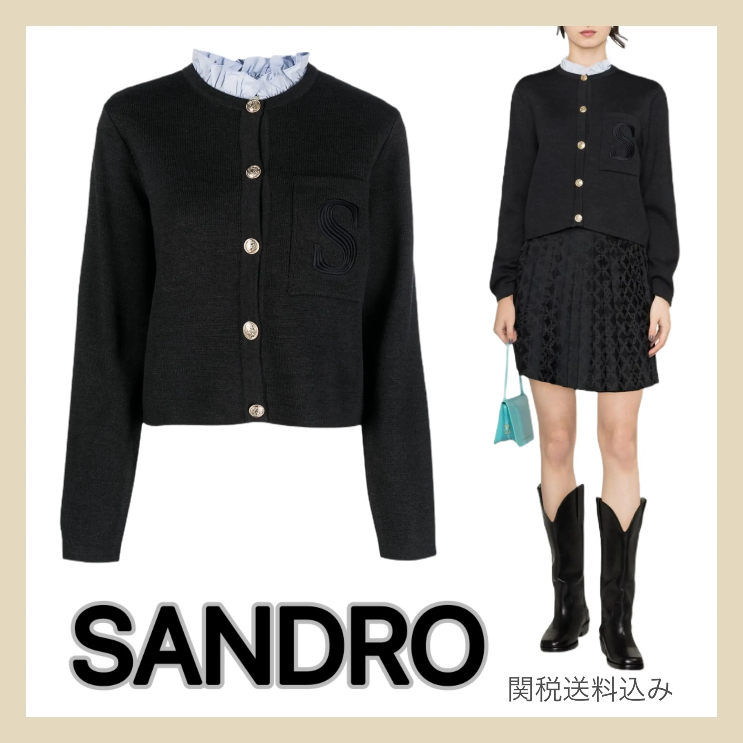 sandro  |Casual Style Long Sleeves Plain Office Style Formal Style